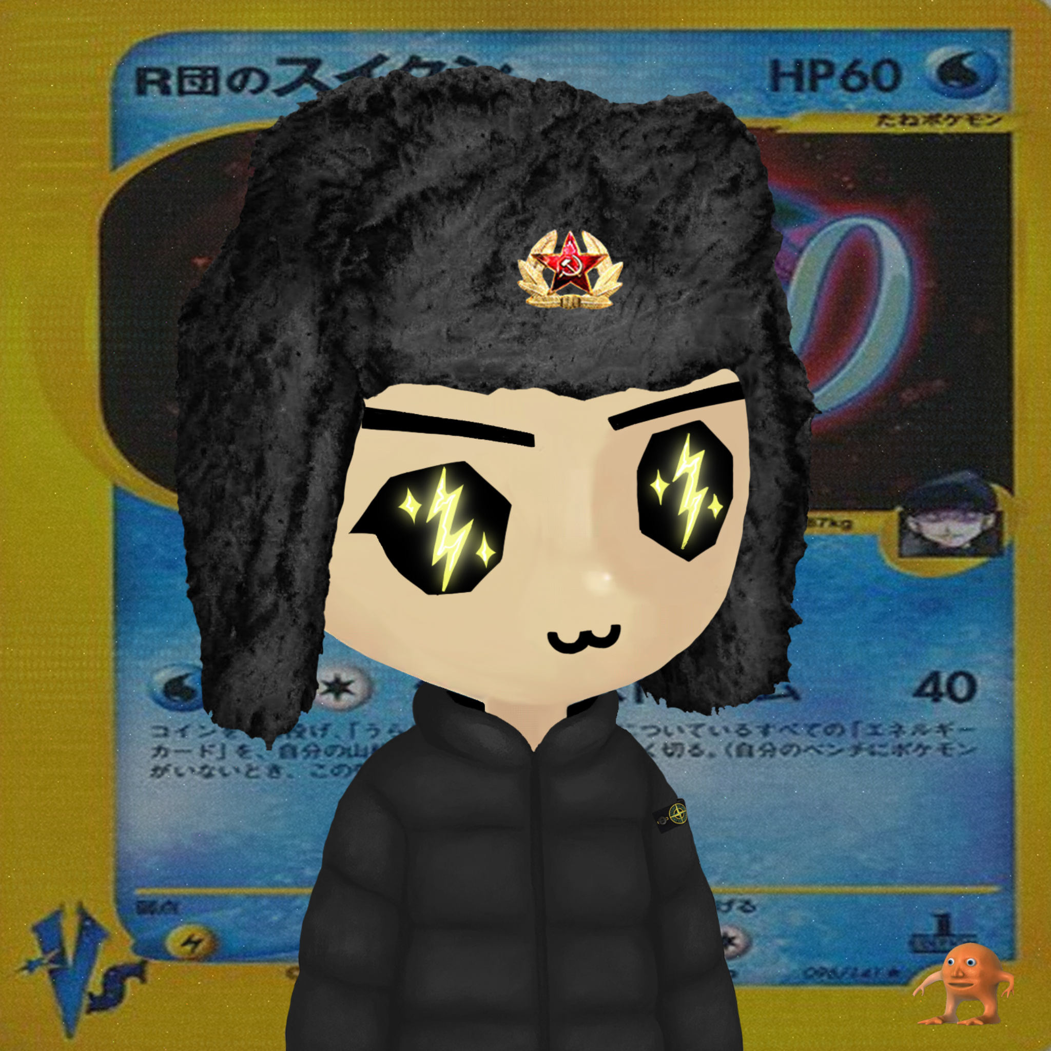 #1463